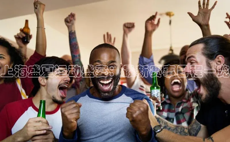 k1体育-十年品牌