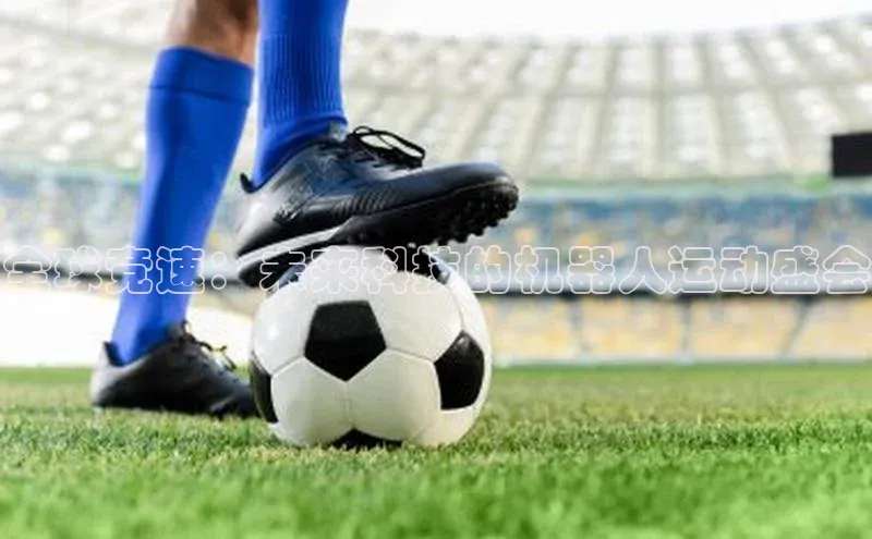 k1体育娱乐平台下载官网