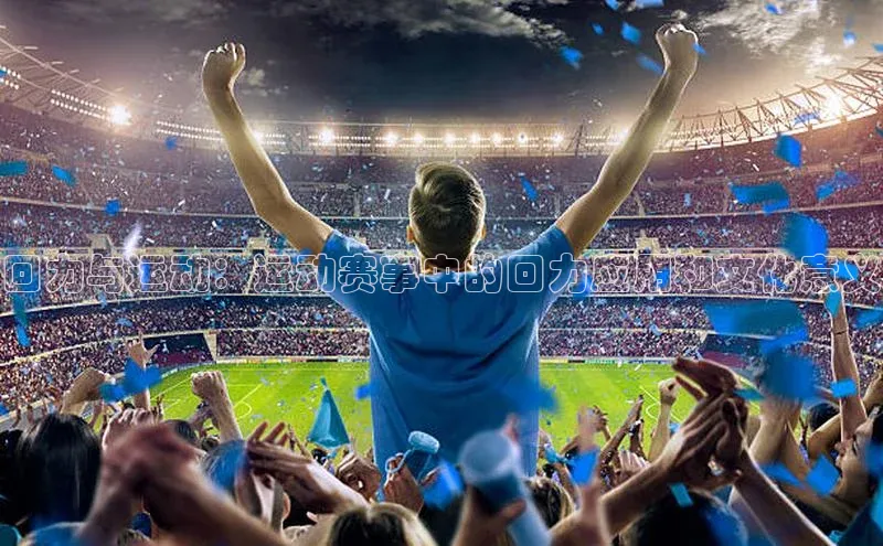 k1体育登录入口注册送38元