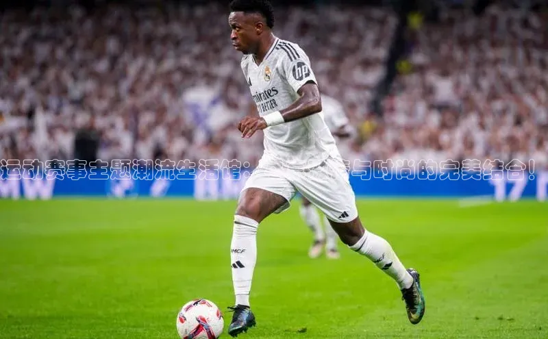 k1体育登录入口网页版