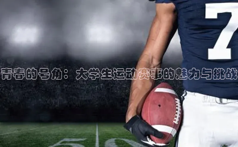 k1体育在线登录