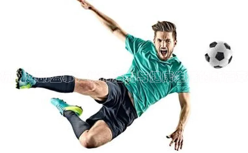 k1体育登录入口注册送38元