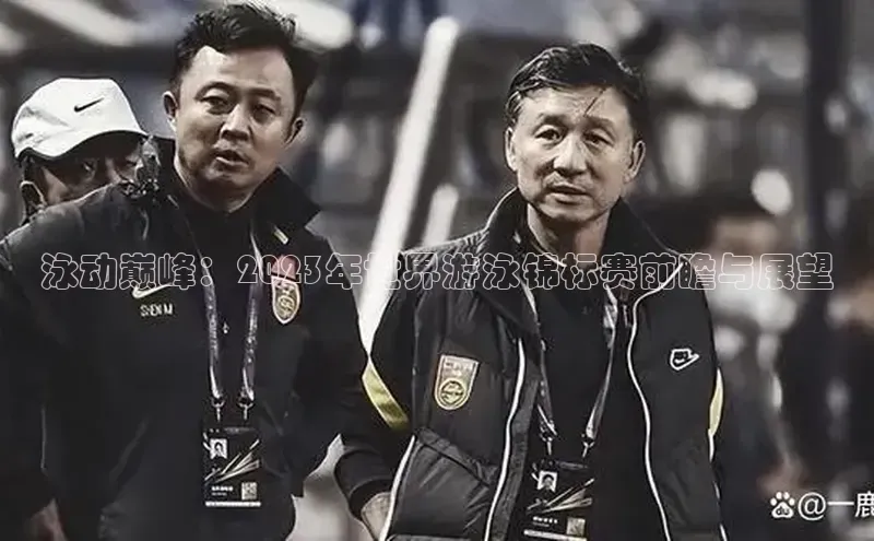 k1体育在线登录