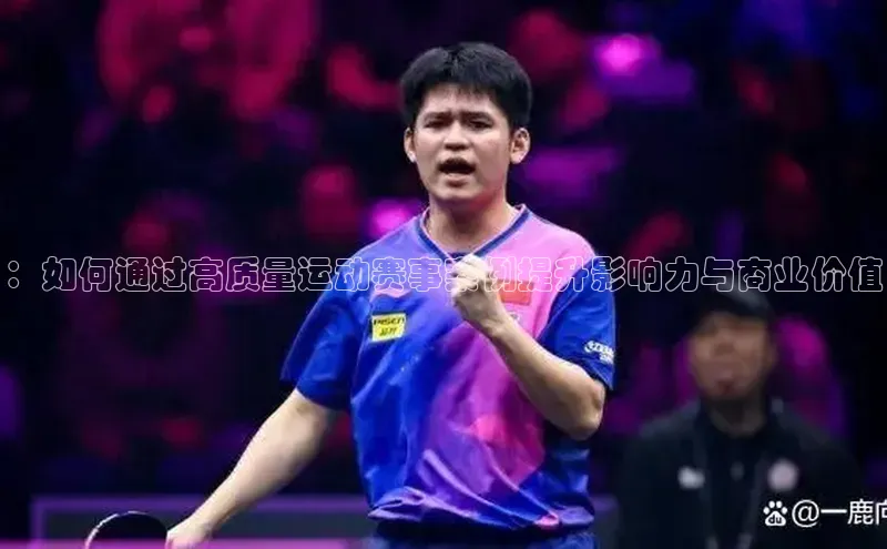 k1体育官网登录入口网址