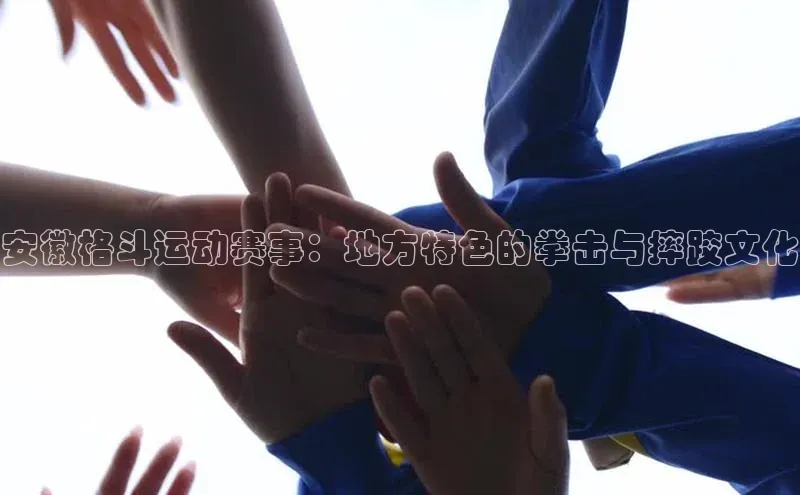 k1体育平台官网