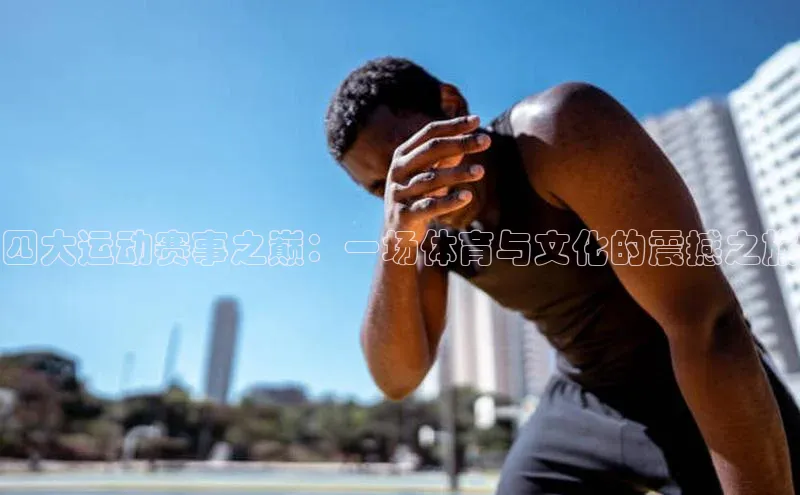 k1体育十年品牌值得信赖