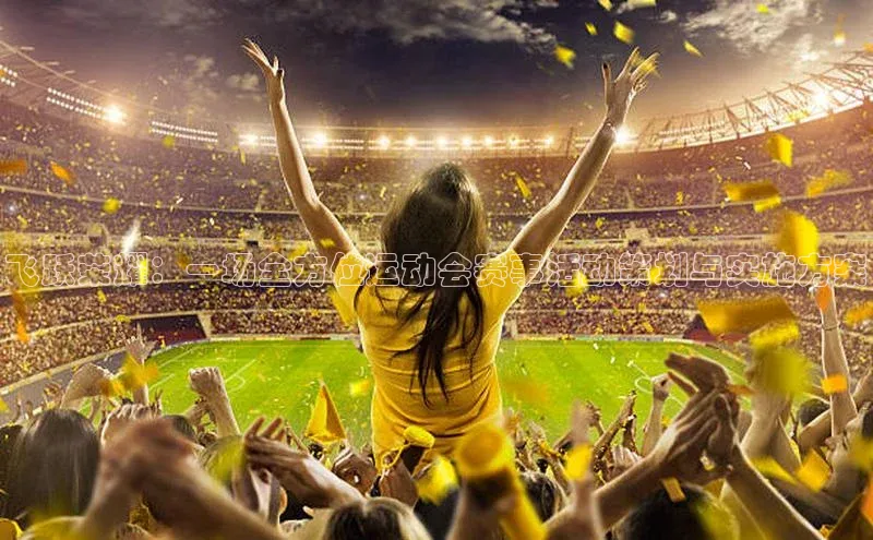 k1体育在线登录