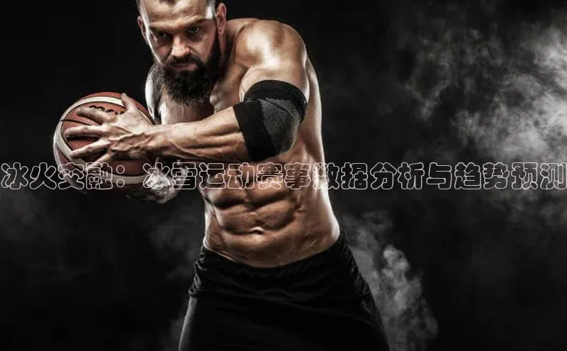 k1体育十年登录入口官方