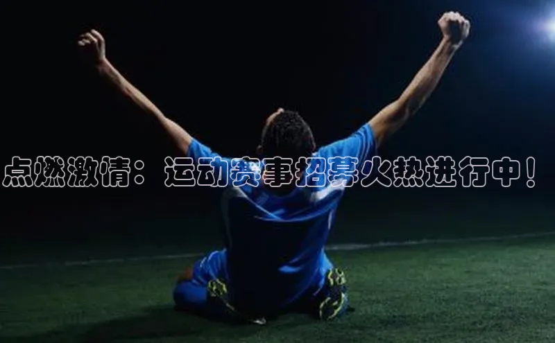 注册k1体育