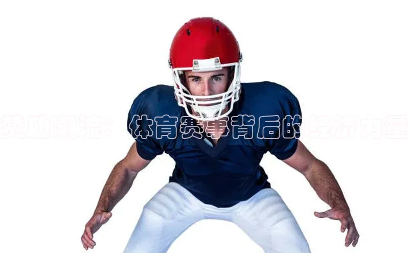 k1体育十年品牌值得信赖