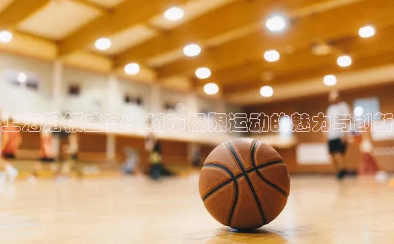 k1体育官网入口网址
