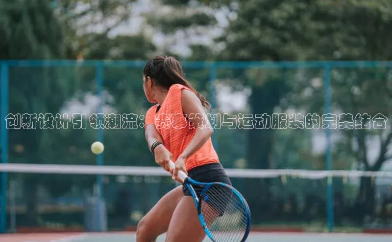 k1体育网站登陆官网