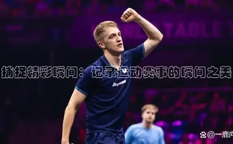 k1体育官网登录入口网址