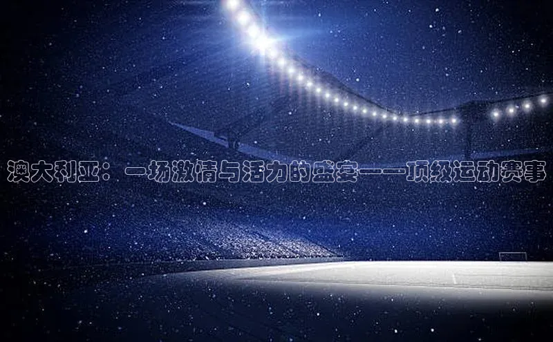 k1体育在线登录