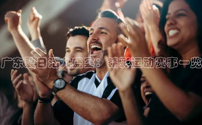 k1·体育app下载
