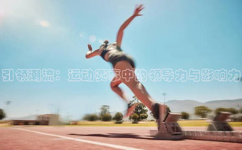 k1体育十年品牌值得信赖