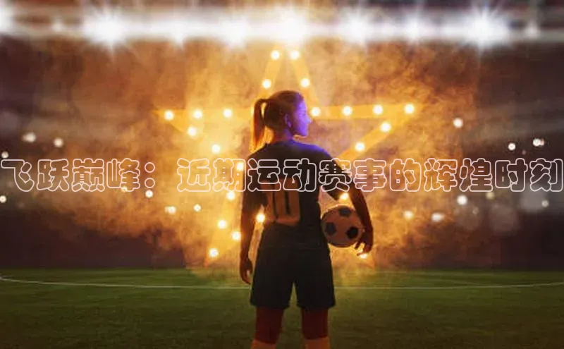 k1体育