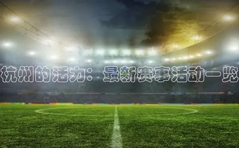 k1体育网站登陆官网