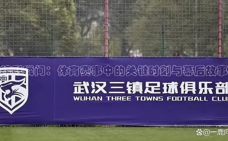 k1体育在线登录