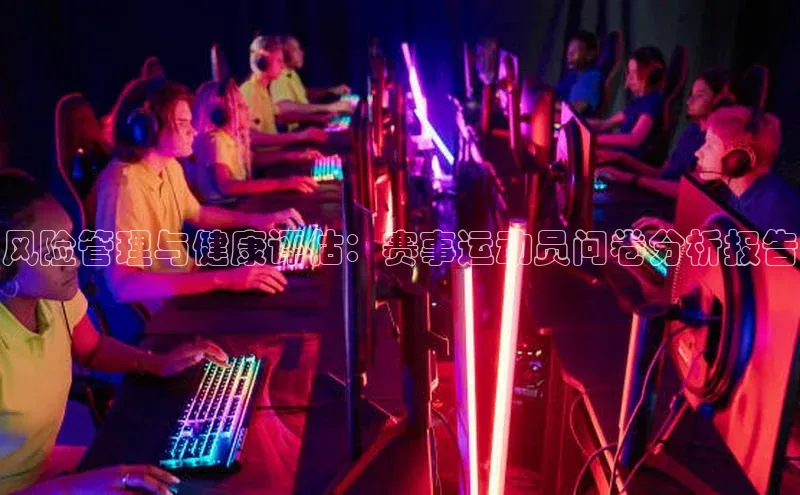 k1体育app登录平台在线